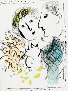 New Year's Card, Original Lithograph, Modern, 1980, Framed