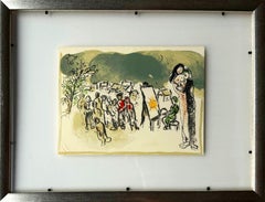 Homage to Julien Cain, Original Lithograph, Modern, 1968, Framed