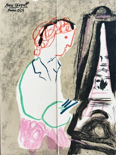 Invitation for an Exhibition, Original Lithograph, Modern, 1954, Framed