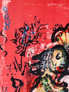 Lion Judah, Original Lithograph, 1962, Modern, Excellent