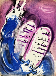 Moses II, Original Lithograph, 1956, Modern, Excellent