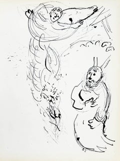 Moses II, Original Lithograph, 1956, Modern, Excellent