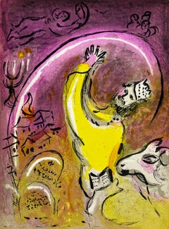 Solomon, Original-Lithografie, 1956, modern, sehr gut