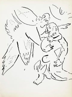 Isaiah, litografia originale, moderna, 1956, ottime condizioni