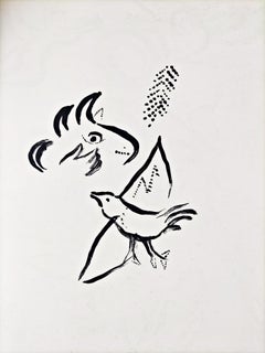 Création, lithographie originale, contemporaine, 1960, excellent état