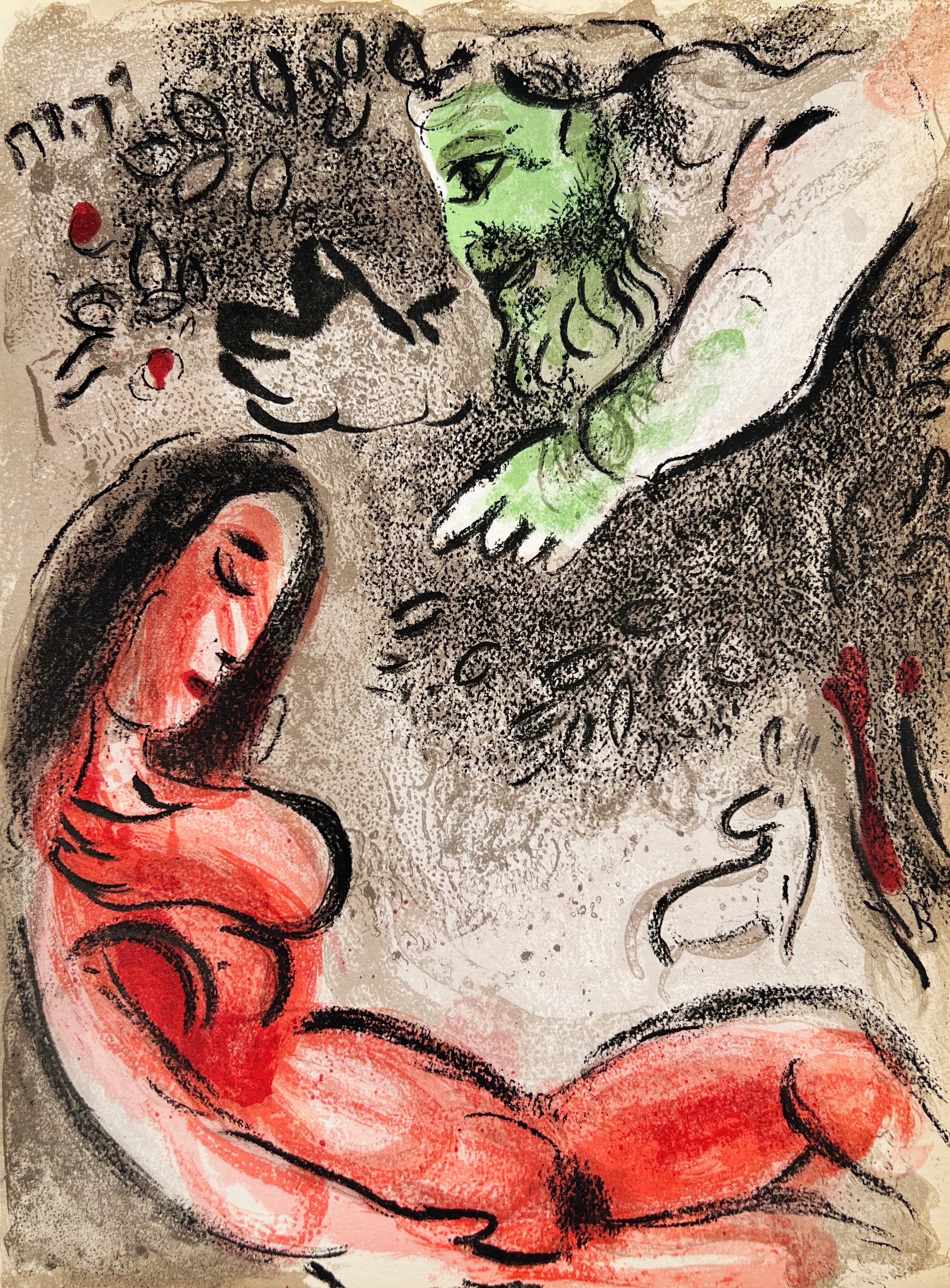Marc Chagall Print - Eve is Condemned by God, Original Lithograph, Modern, 1960, Excellent