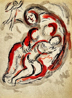 Agare nel deserto, litografia originale, moderna, 1960, ottimo stato