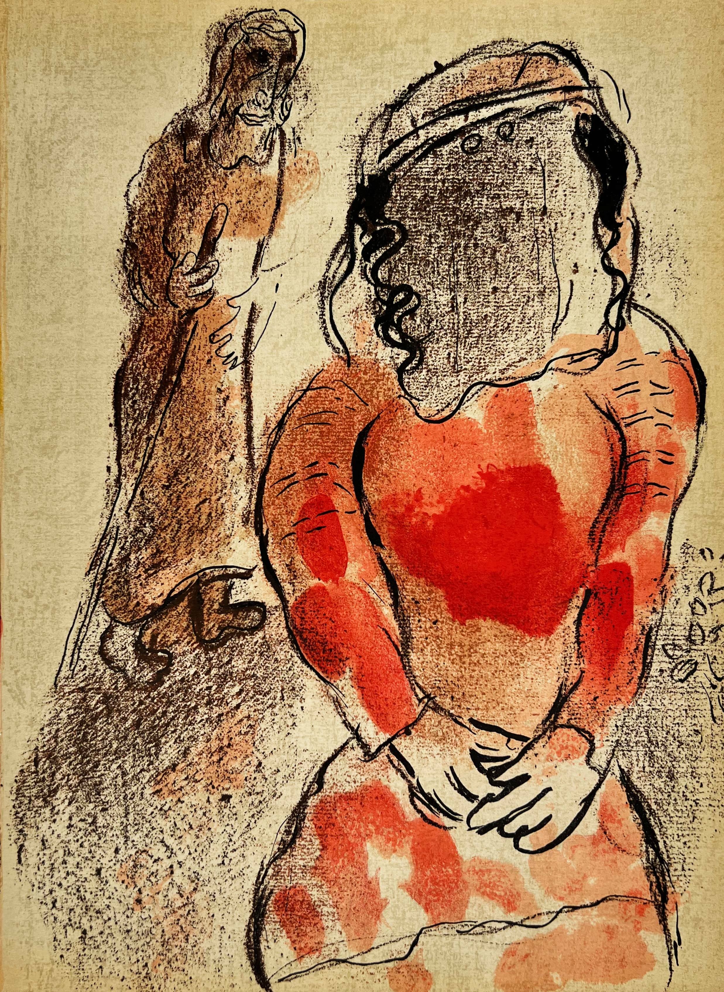 Marc Chagall Print – Tamar, Original-Lithografie, modern, 1960, hervorragender Zustand