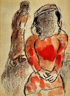 Tamar, Original-Lithografie, modern, 1960, hervorragender Zustand