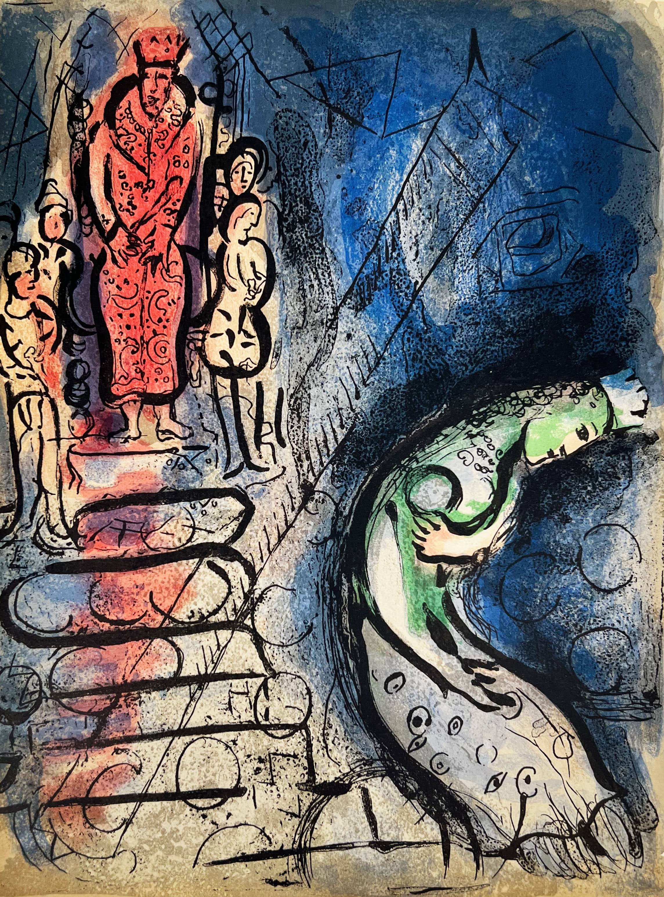 Marc Chagall Print - Ahasuerus Sends Vasthi Away, Original Lithograph, Modern, 1960, Excellent