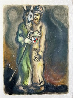 "Allora il Signore disse ad Aronne...", litografia originale, contemporanea, 1966