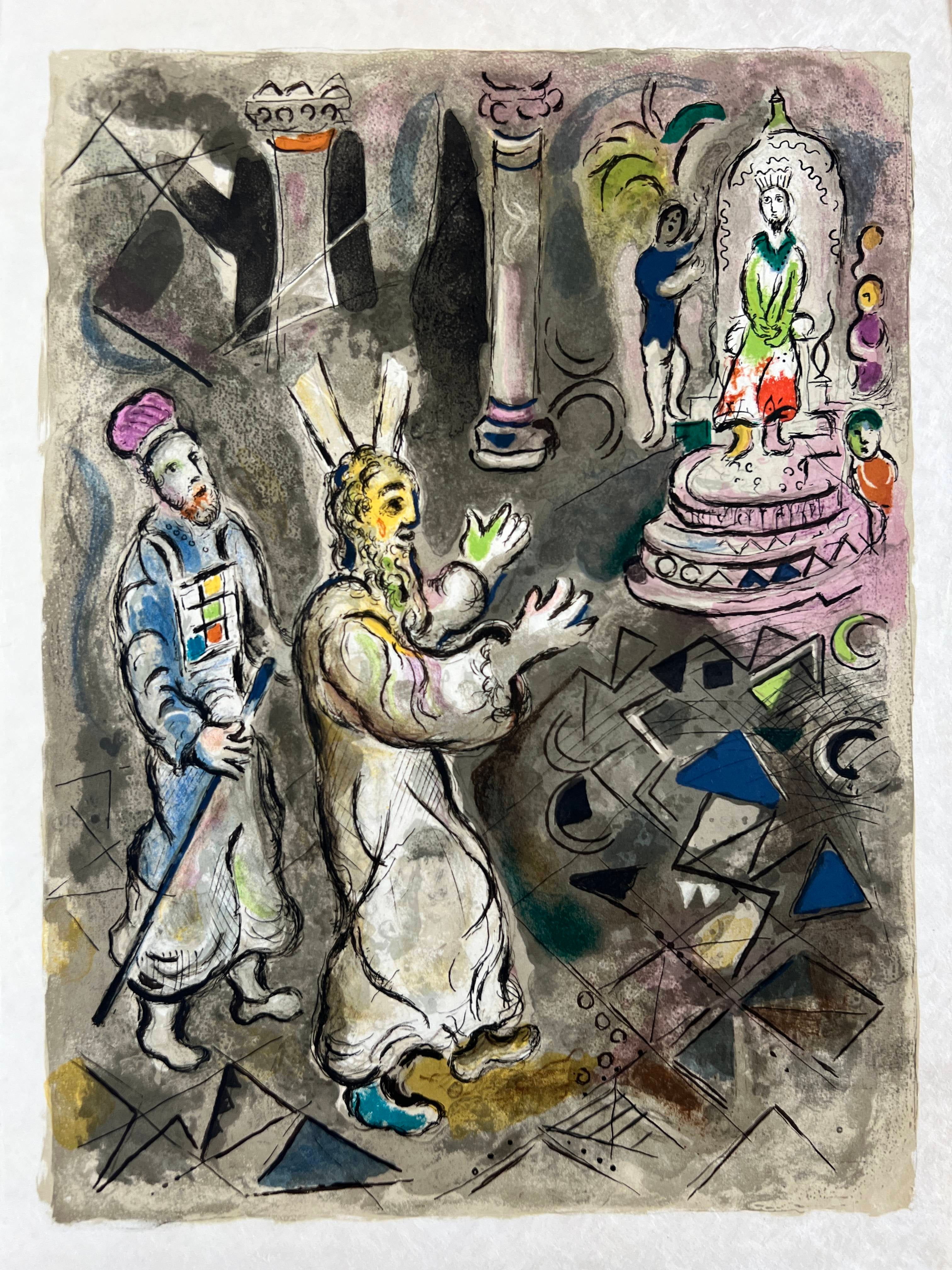 Moses and Aaron with Pharaoh, Original Lithograph, Modern, 1966