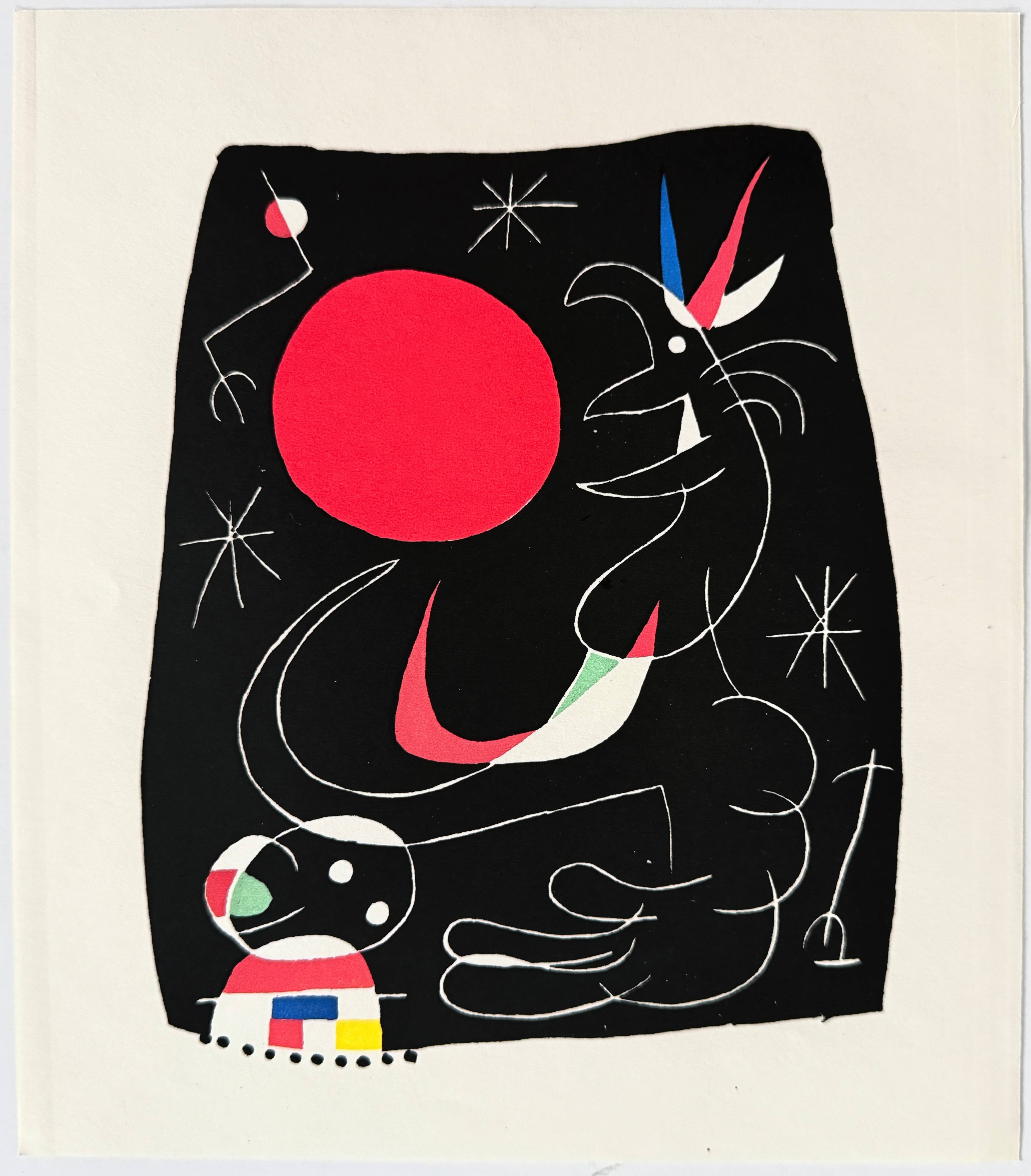 Composition, Original Lithograph, Modern, 1956, Excellent