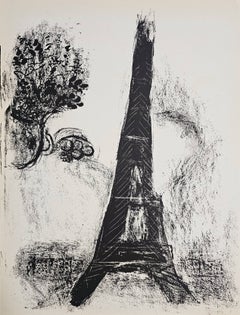 Place de la Concorde, Original Lithograph, Modern, 1952, Excellent
