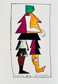 Victory Over the Sun, Serigraph, Modern, 1973, Excellent