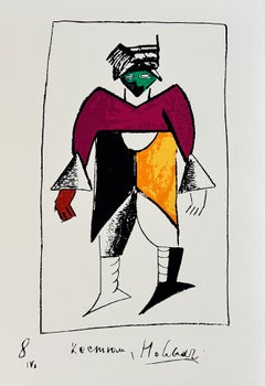 Victory Over the Sun, Serigraph, Modern, 1973, Excellent