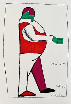 “La vittoria sul sole”, serigrafia, arte moderna, 1973, ottime condizioni