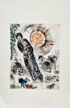 «Soleil aux Amoureux», grabado, moderno, 1968, enmarcado, en excelente estado