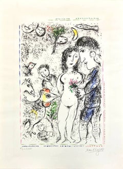 Marc Chagall (1887-1985) - Souvenance d'un printemps (Recollections of a Spring)