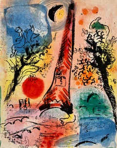 "Vision de Paris", litografia originale, moderna, 1960, ottimo stato