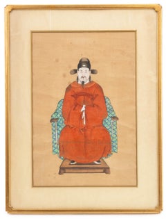 Chinese Portrait of a Seated Official, Gouache on Silk, 19th Century