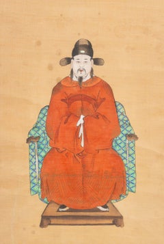 Chinese Portrait of a Seated Official, Gouache on Silk, 19th Century