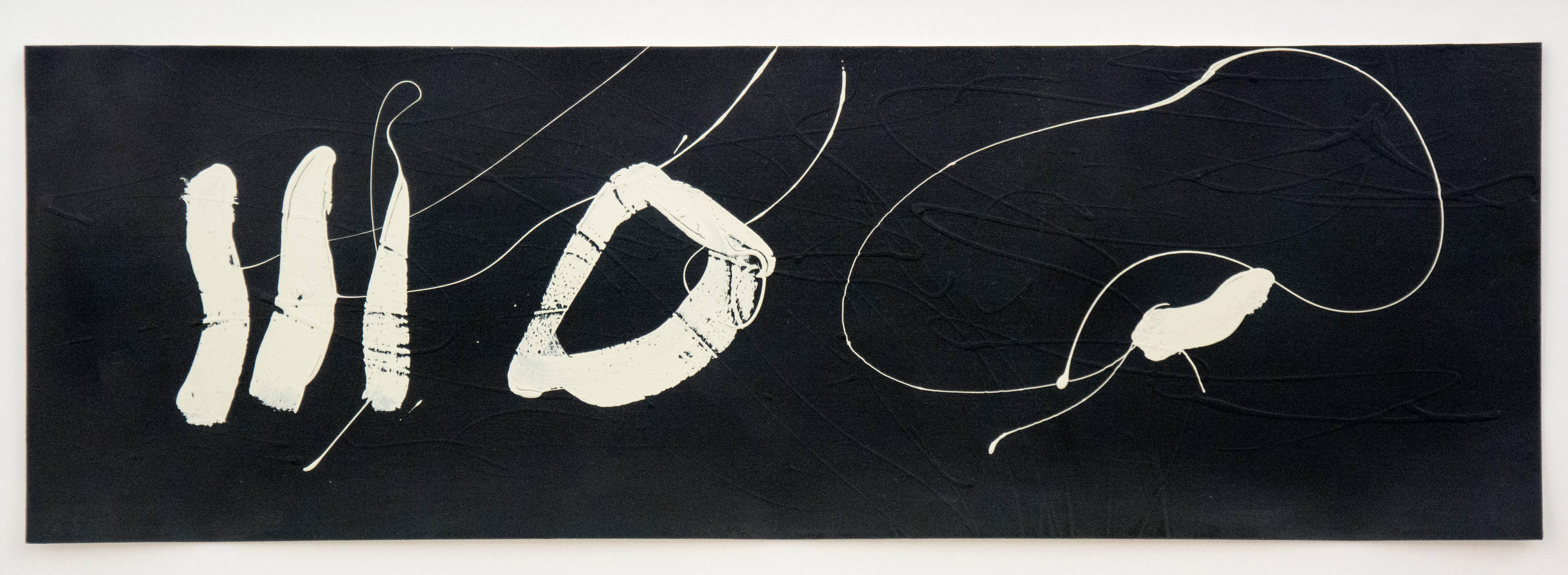 Sumi-e n. 04 - acrilico astratto in bianco e nero, minimalista e gestuale su carta