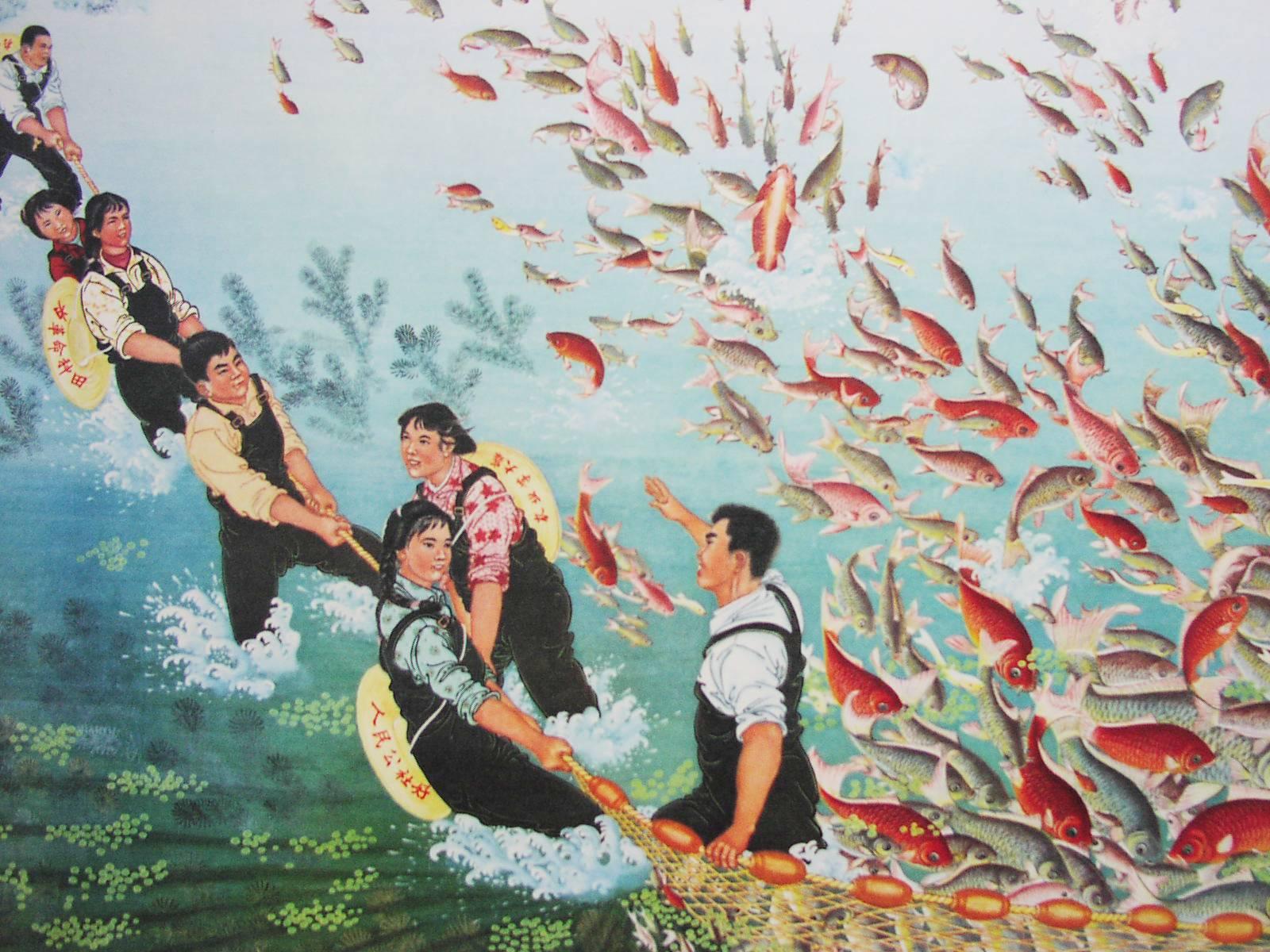 Étang de pêche dans la Commune - Print de Dong Zhenadao