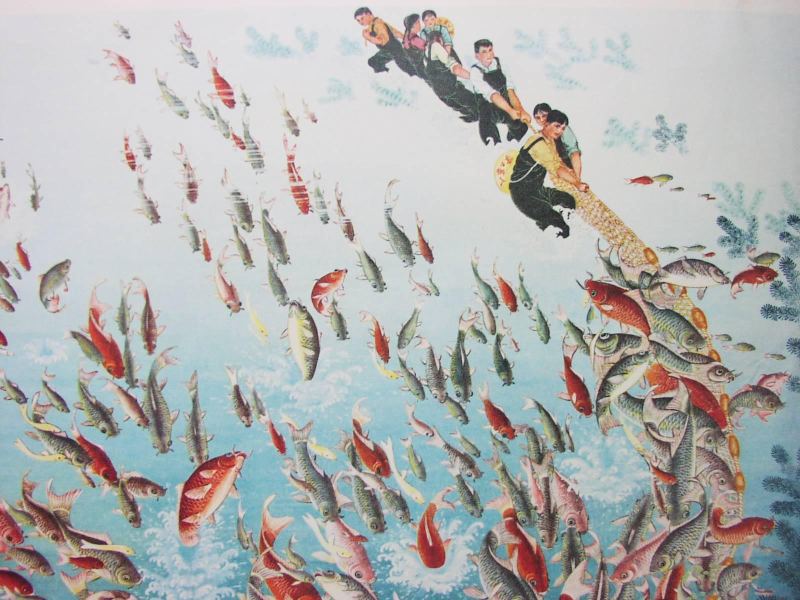 Étang de pêche dans la Commune - Moderne Print par Dong Zhenadao
