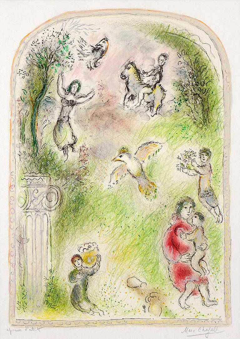 Le jardin de Pomone (The Garden of Pomona) - Print by Marc Chagall