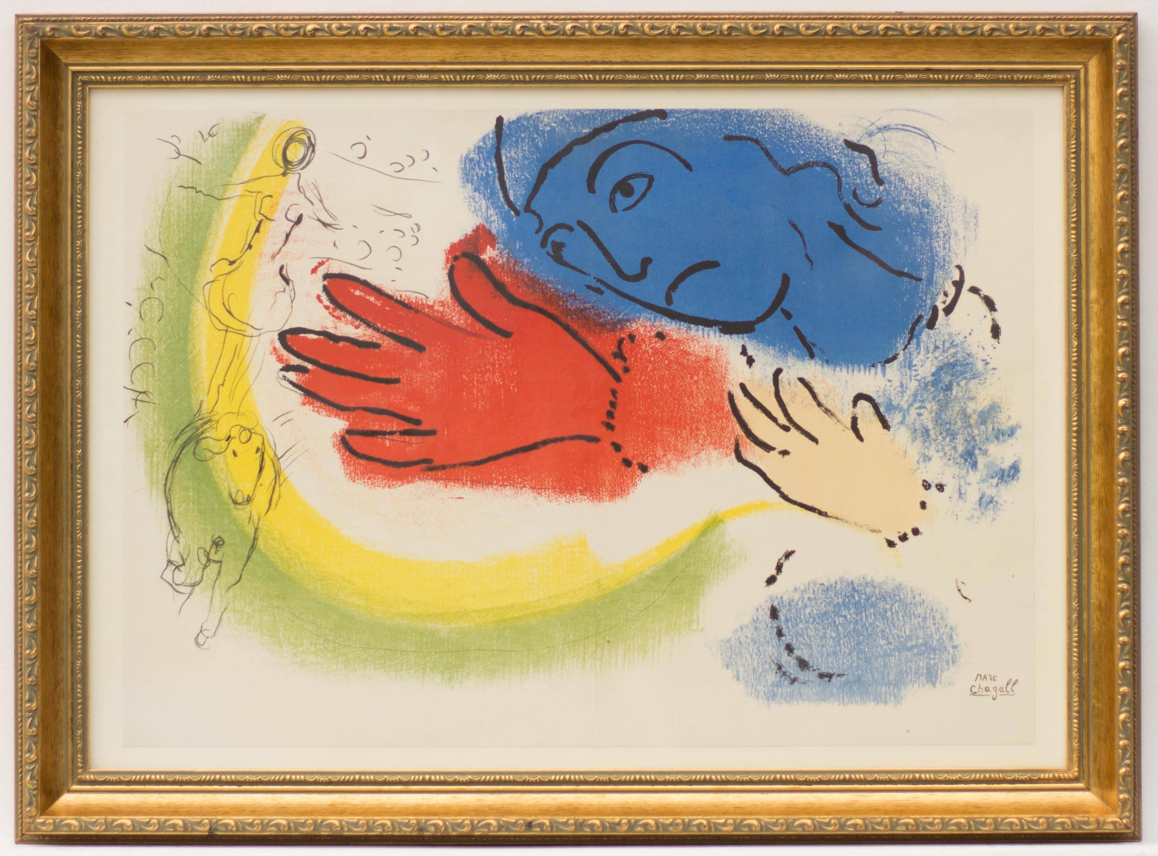 Marc Chagall Figurative Print - Ecuyere de Cirque