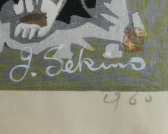 Junichiro Sekino, « Cats » : estampe japonaise en édition limitée et signée, vers 1960