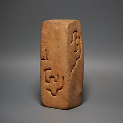 Eduardo Chillida. Lurra 10. 1977. Arcilla chamota. 17 x 6,5 x 6 cm.