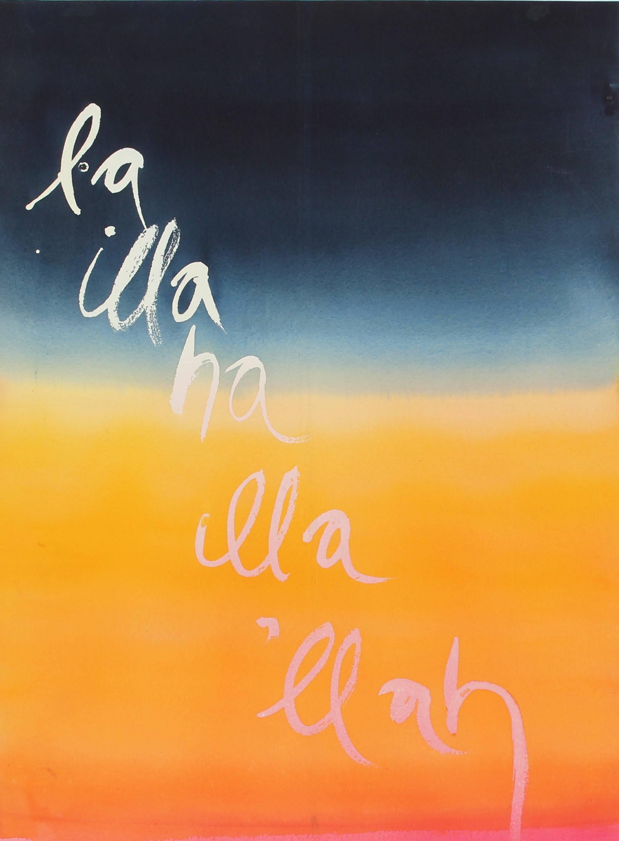 Hugh Wiley Abstract Drawing - Meditative Sunset Abstract