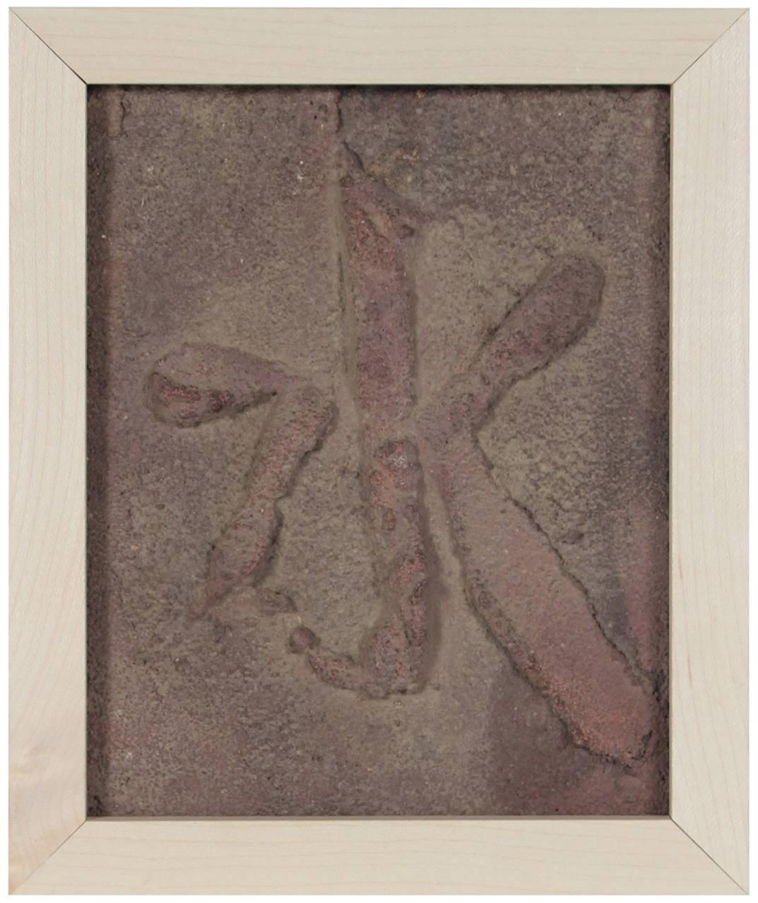 Hugh Wiley Abstract Sculpture – "Water" Cement Relief Sculpture, Late 20th Century