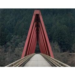 Okawa Village, Koshi Prefecture (C-2135) 12
