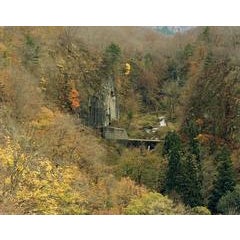 Okura Village, Yamagata Prefecture (C-0954) 4