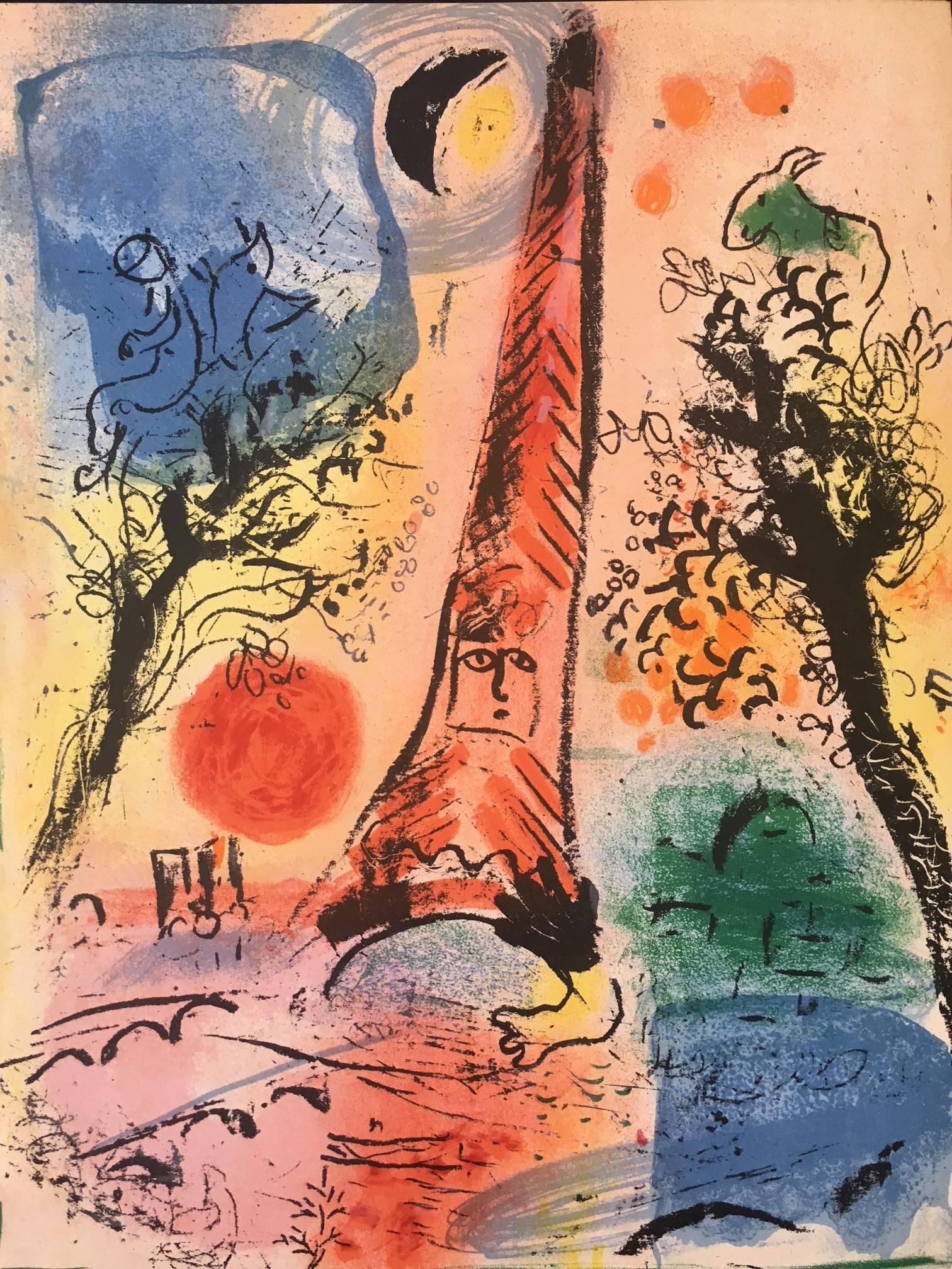 Figurative Print Marc Chagall - vision de Paris