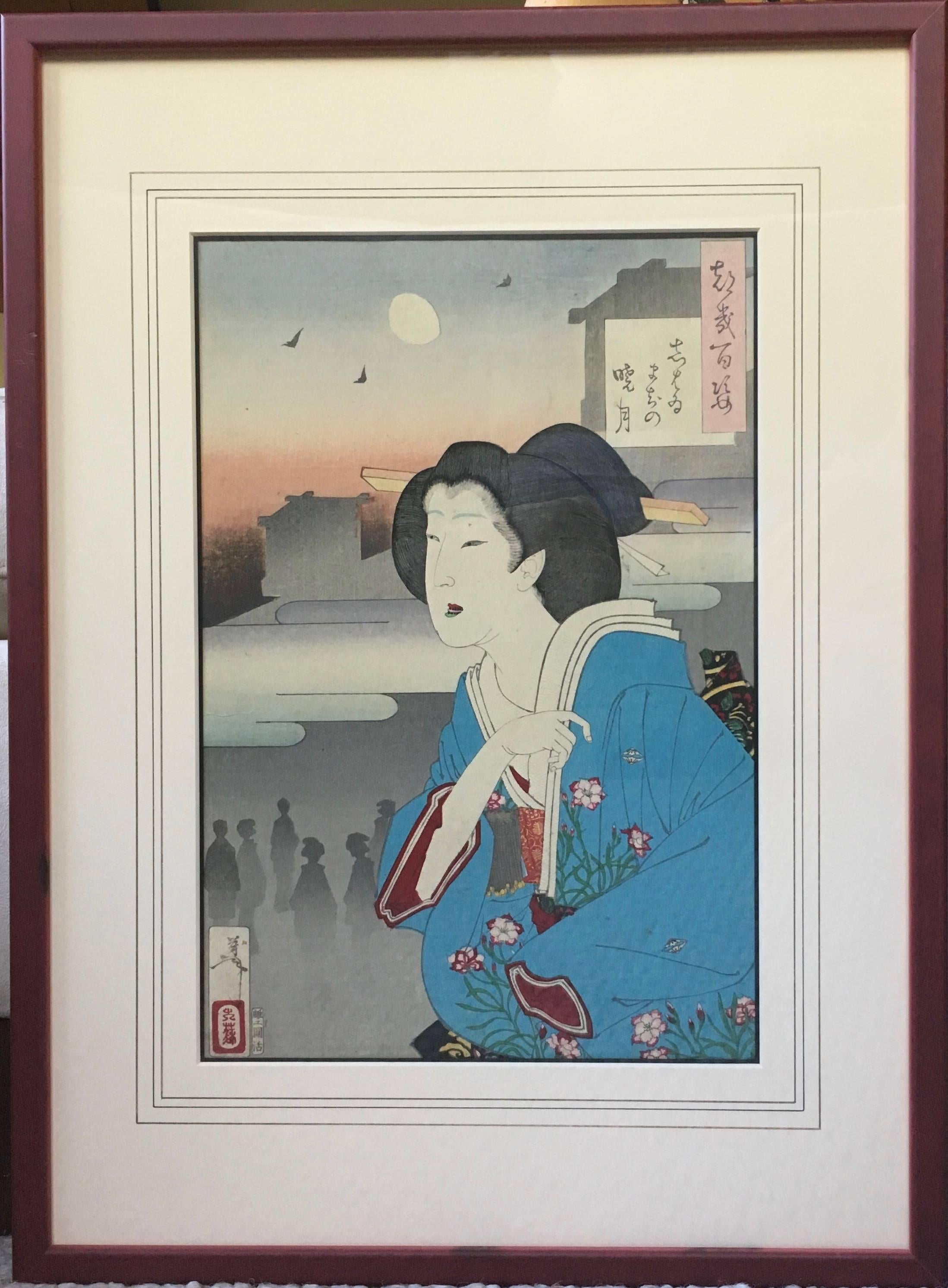 Tsukioka Yoshitoshi Figurative Painting - 100 Visions of the Moon, Woman in a Blue Kimono and Waxing Moon