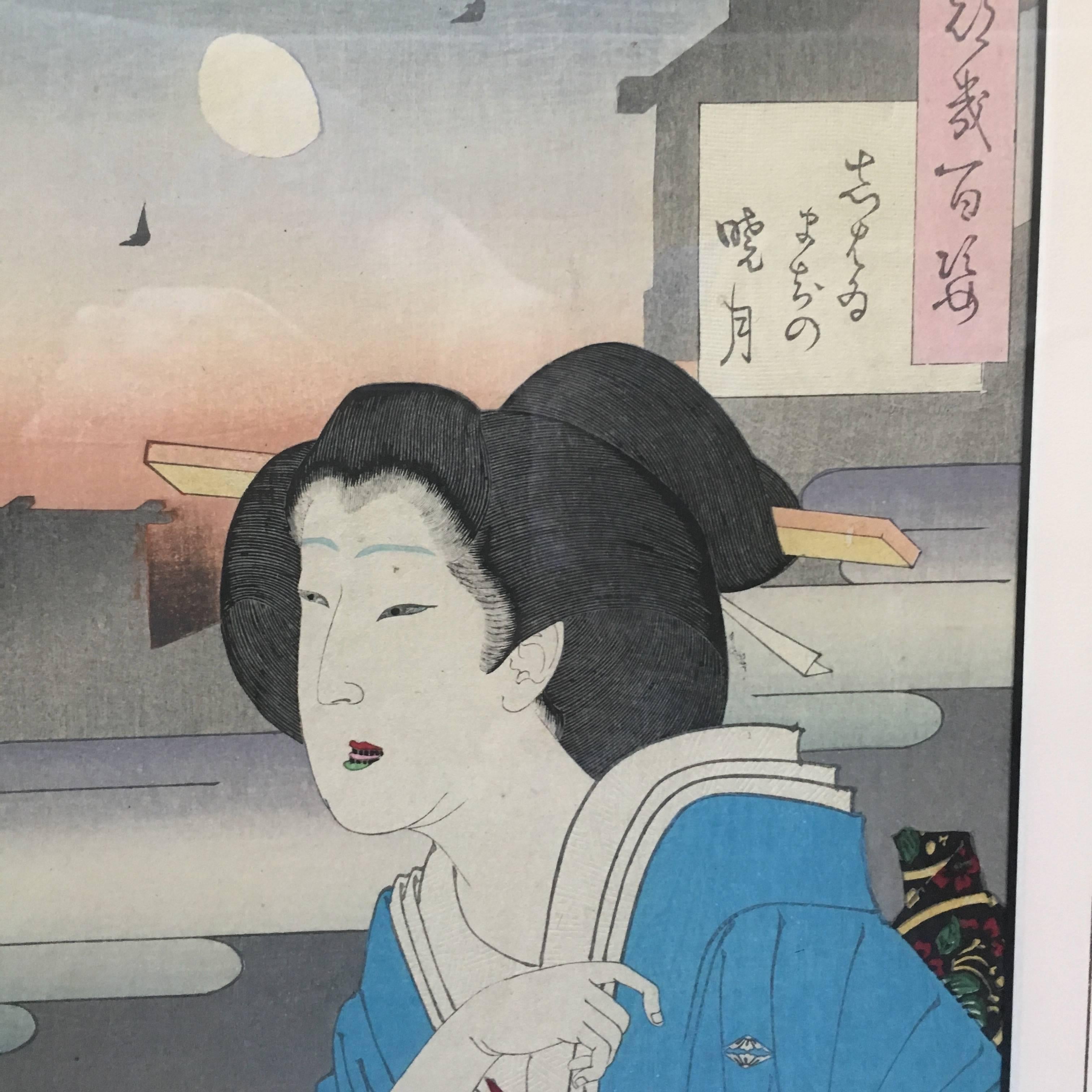 100 Visions of the Moon, Woman in a Blue Kimono and Waxing Moon - Painting by Tsukioka Yoshitoshi