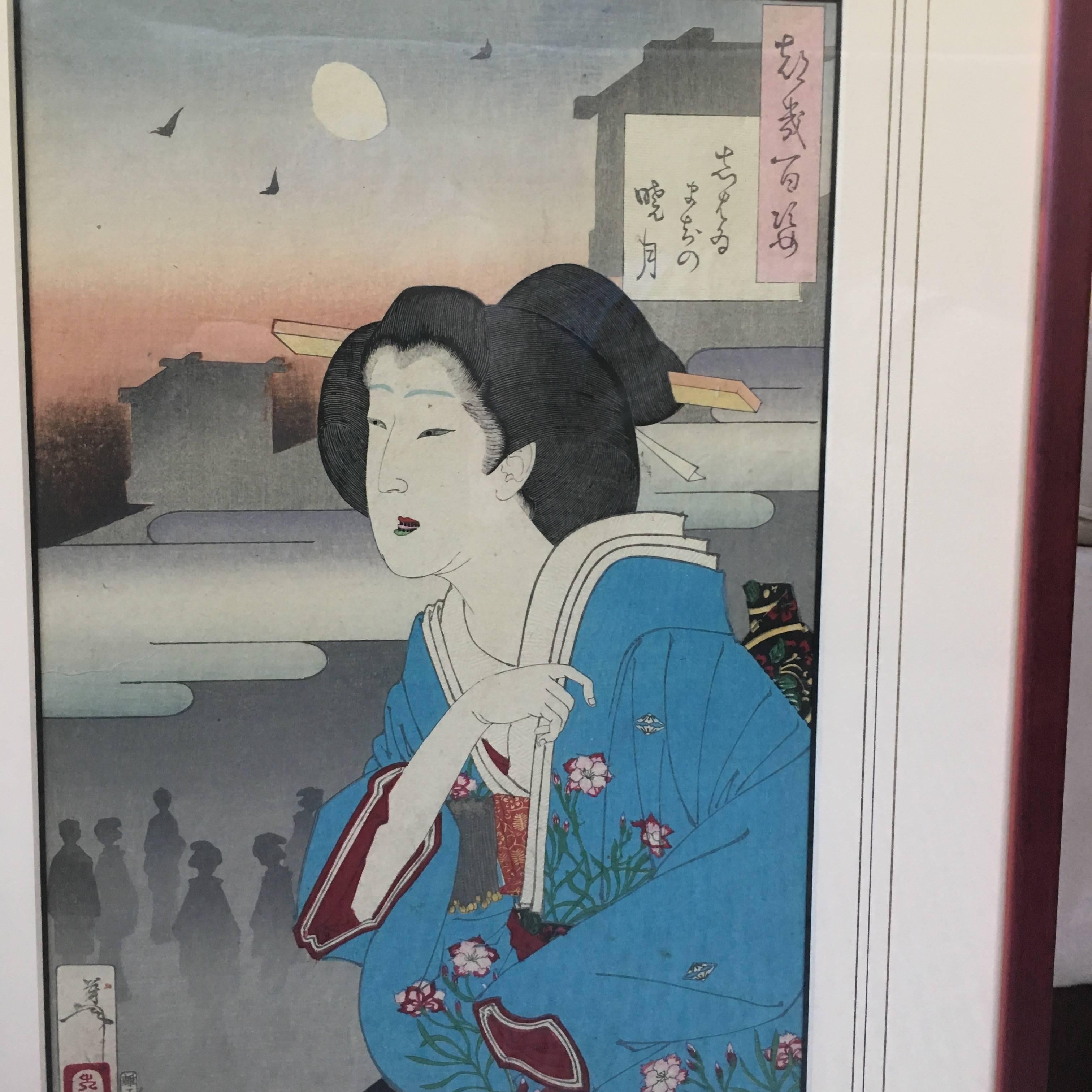 100 Visions of the Moon, Woman in a Blue Kimono and Waxing Moon - Gray Figurative Painting by Tsukioka Yoshitoshi