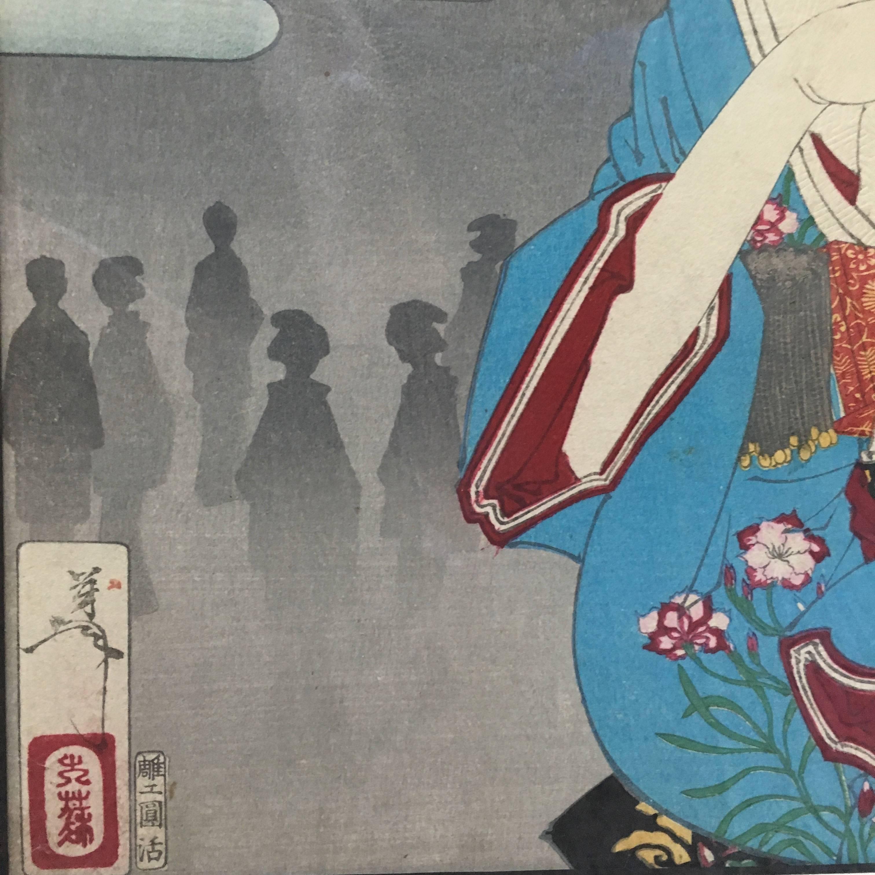 A classic of 19th century Japanese painting, depicting a Japanese towns woman going about her business. She can be seen to be with child by the bulge in her dress, which render a delicate array of white flowers. The moon, a few days from full, is