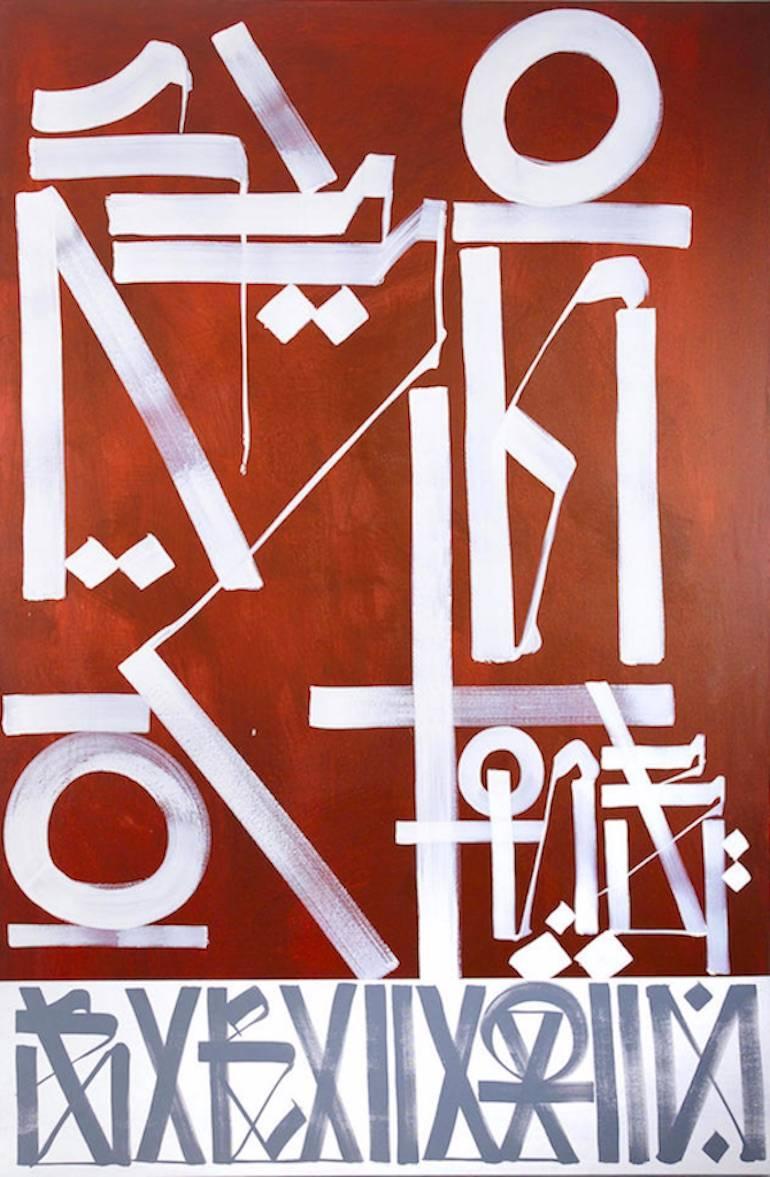 Self One Survival - Painting by RETNA