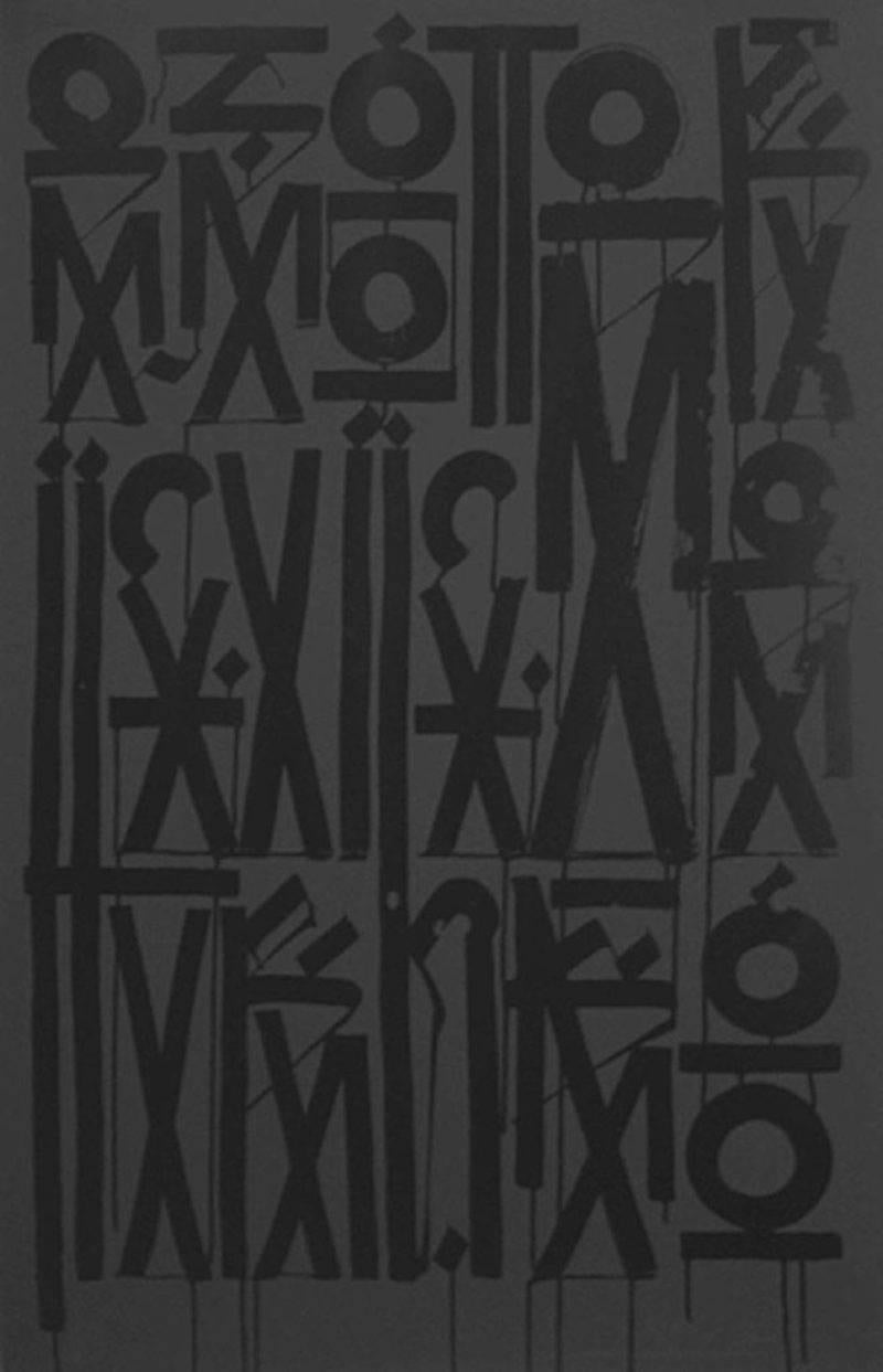 RETNA (Marquis Lewis) Print - Esoteric Existence Black