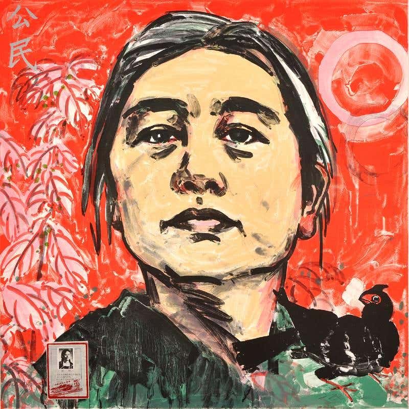 Official Portraits: Citizen