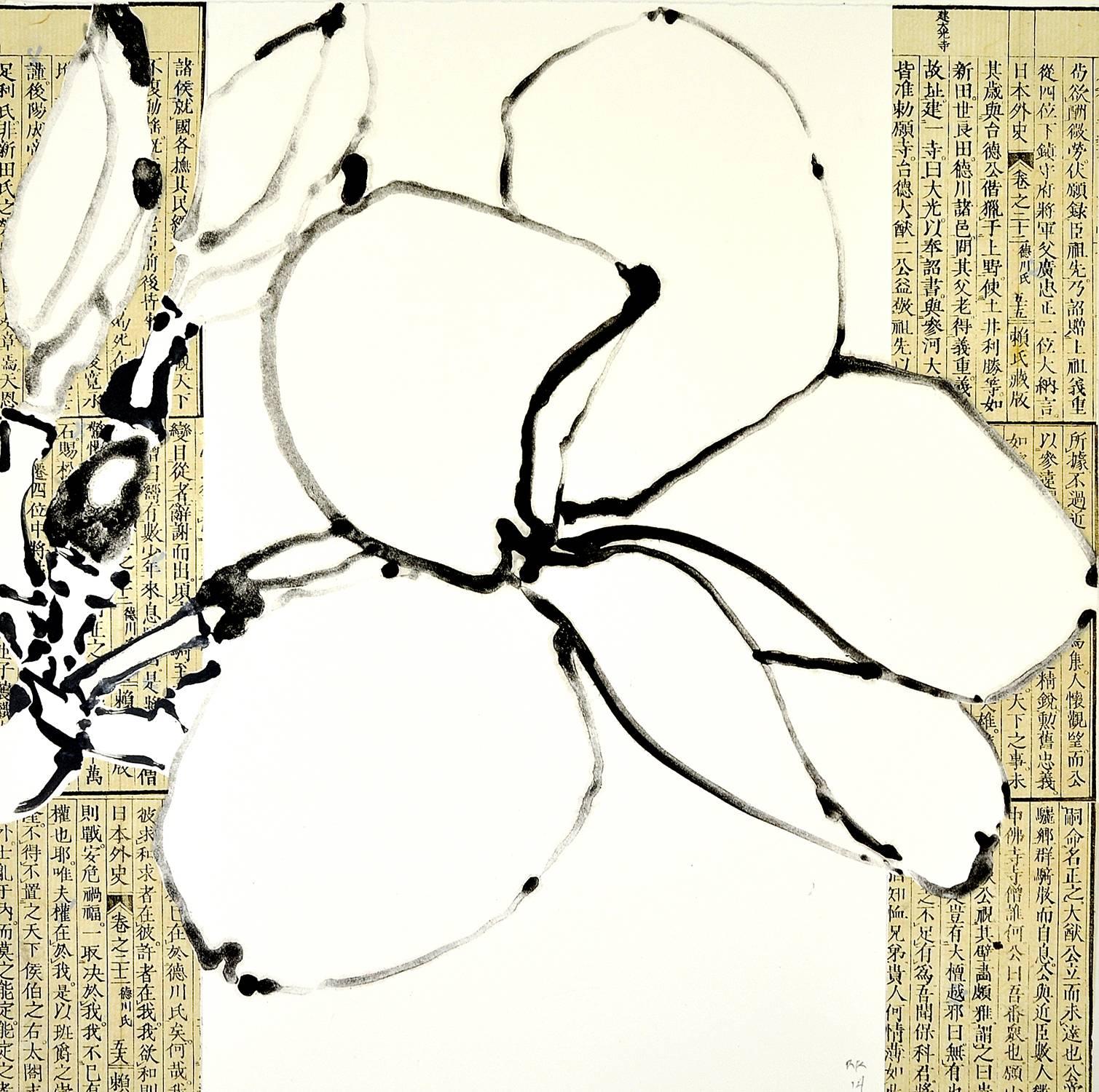 Robert Kushner Print - White Plumeria I