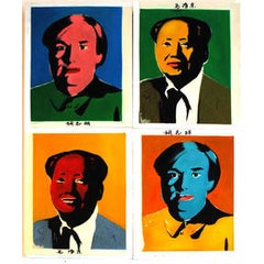 Chairman Andy Mao 10