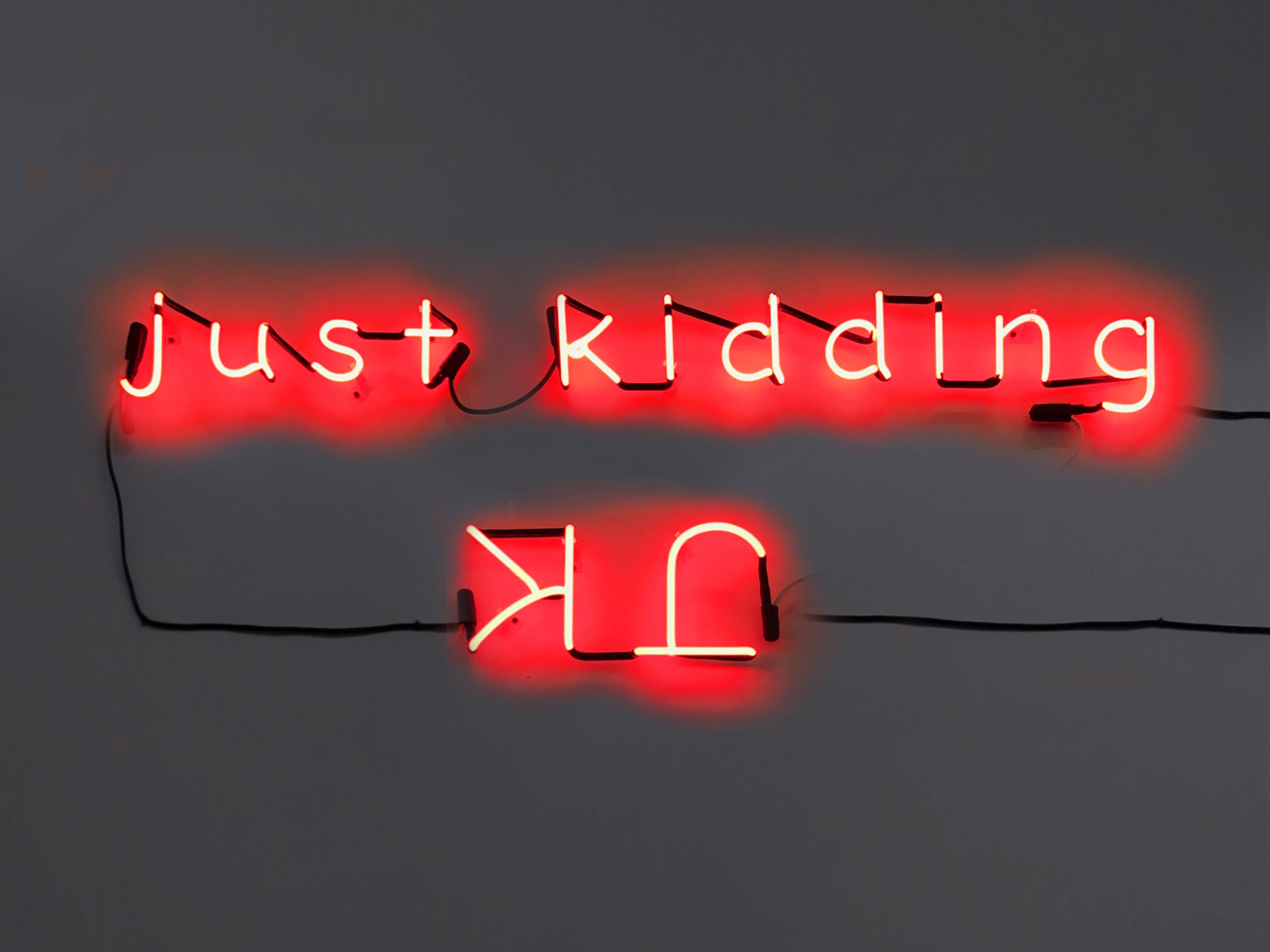 Just Kidding - Art by Esmeralda Kosmatopoulos