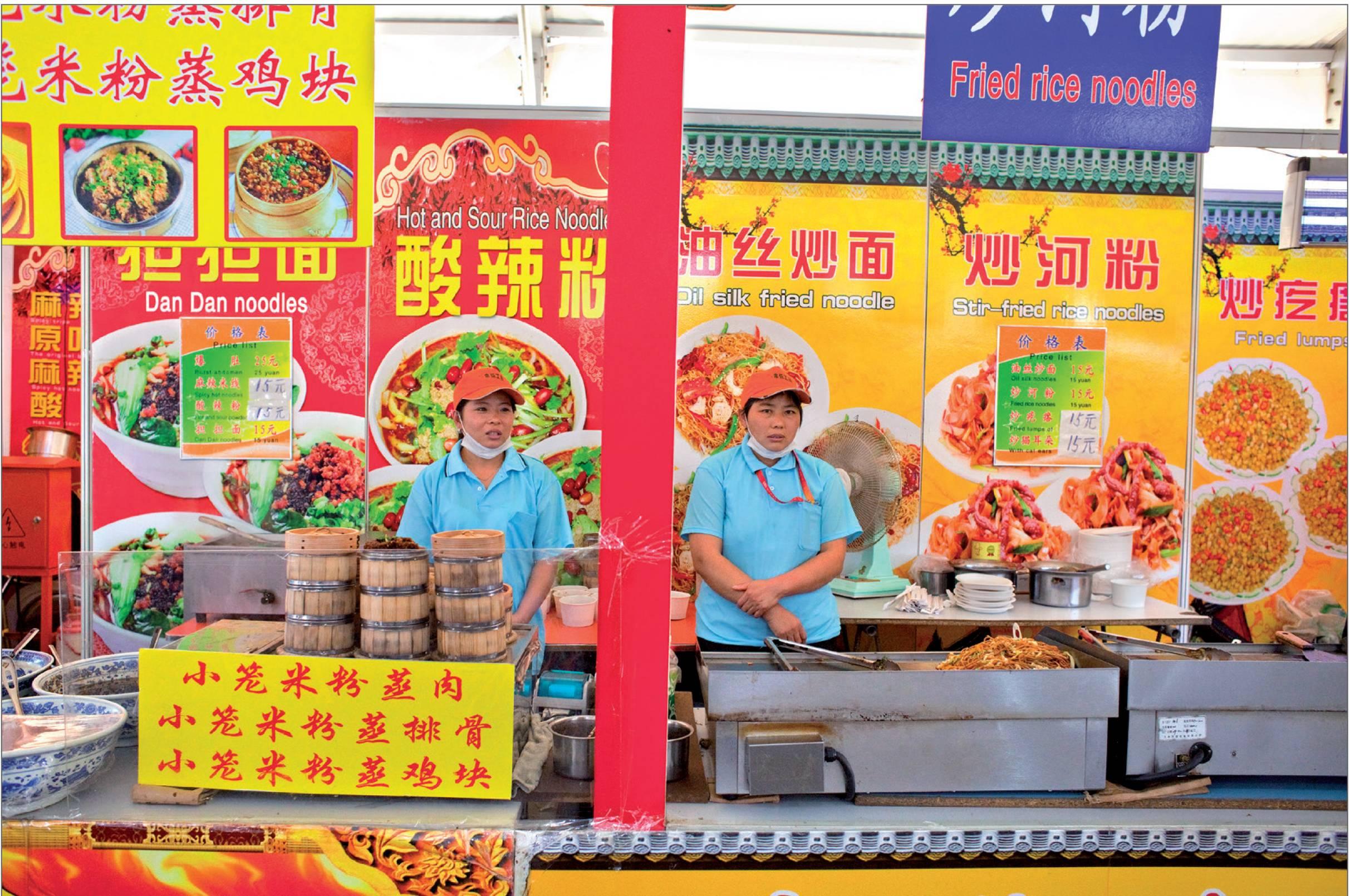 Anja Hitzenberger Color Photograph - Chinese Fast Food 07 (aka Twins)