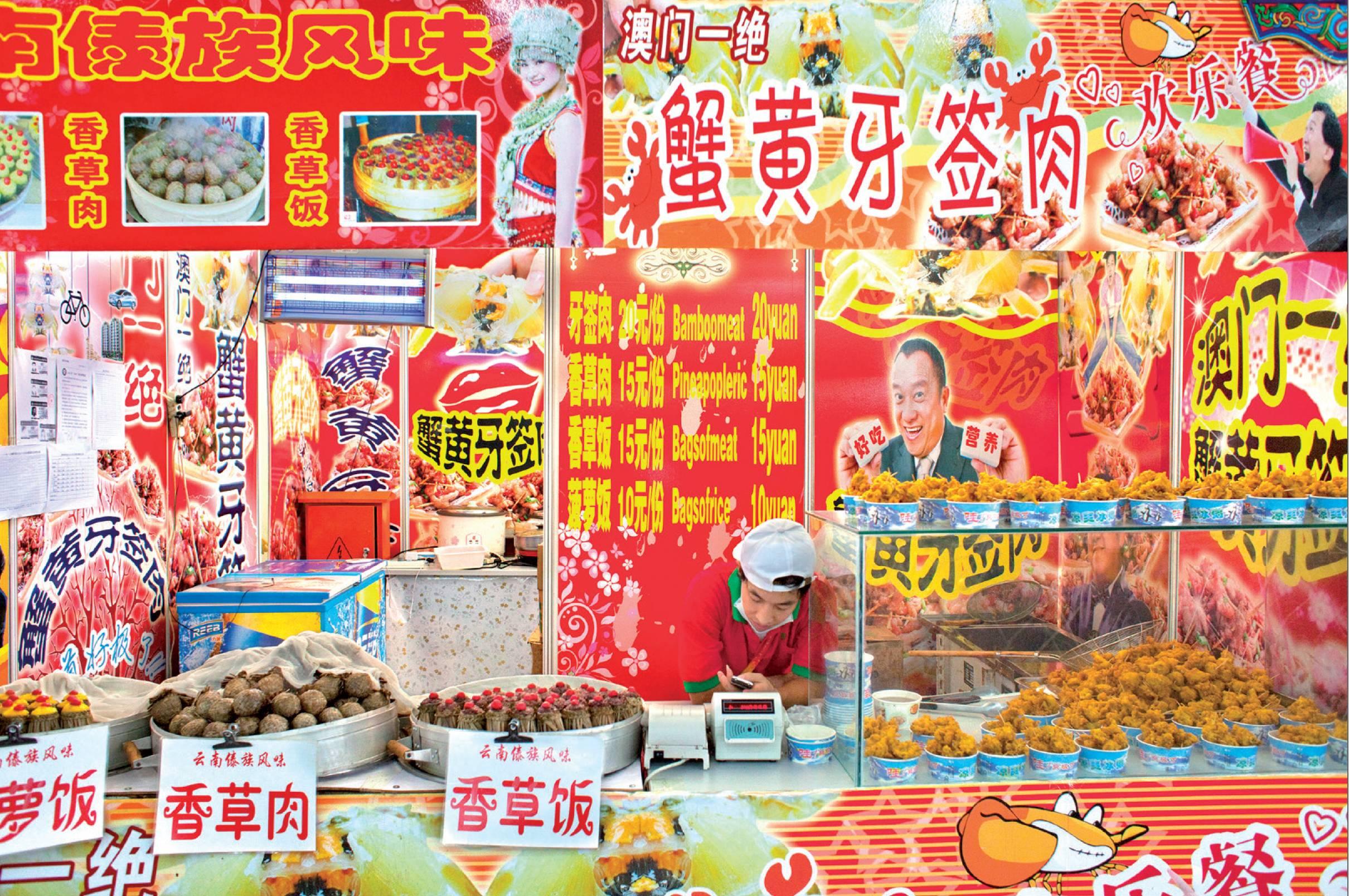 Anja Hitzenberger Color Photograph - Chinese Fast Food 01 (aka Red)